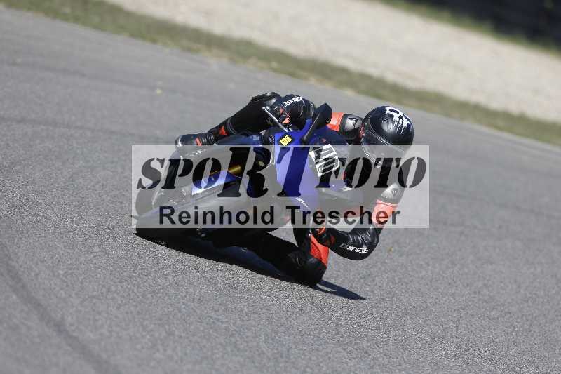 /43 08.09.2026  PROMAX ADR/Gruppe gelb/40